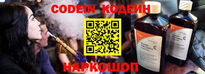 меф VHQ Берёзовский