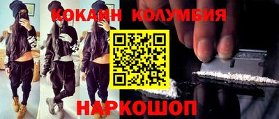меф VHQ Берёзовский