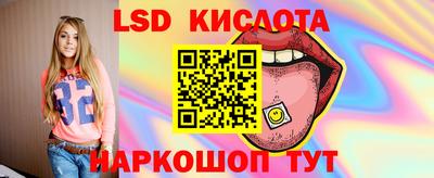МДПВ Кунгур