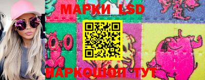 спиды Кулебаки