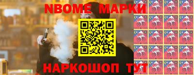меф VHQ Берёзовский