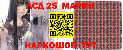 меф VHQ Берёзовский