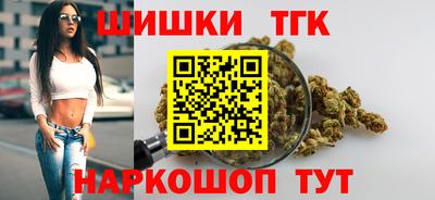 кокс Бийск