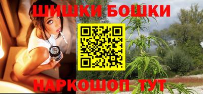 альфа пвп Беслан