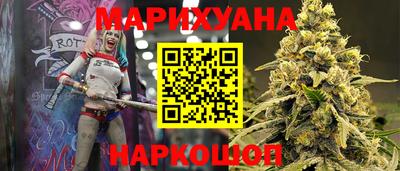альфа пвп Беслан