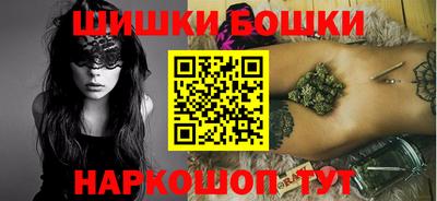 меф VHQ Берёзовский