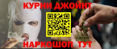 кокс Бийск