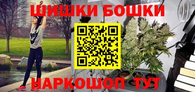 кокс Бийск