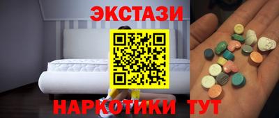 меф VHQ Берёзовский