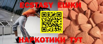 меф VHQ Берёзовский