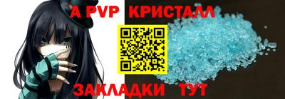 меф VHQ Берёзовский
