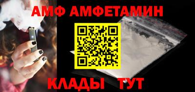 МДПВ Кумертау