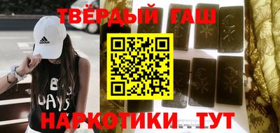 кокс Бийск